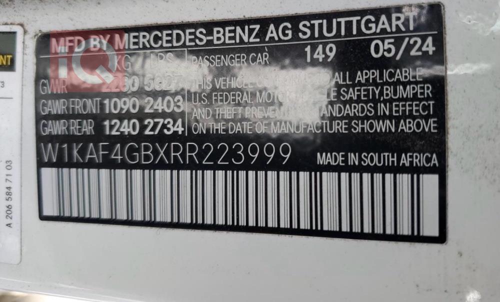 مرسيدس بنز C-Class